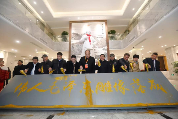 太阳城官网(中国)集团有限公司