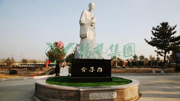 太阳城官网(中国)集团有限公司