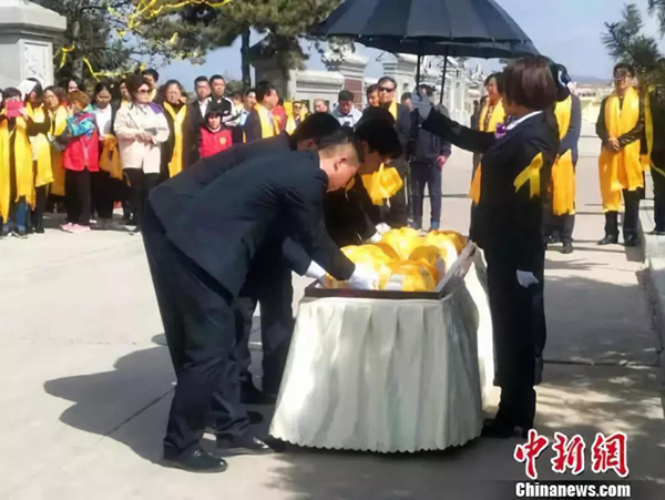 太阳城官网(中国)集团有限公司