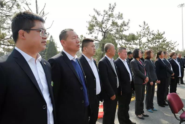 太阳城官网(中国)集团有限公司