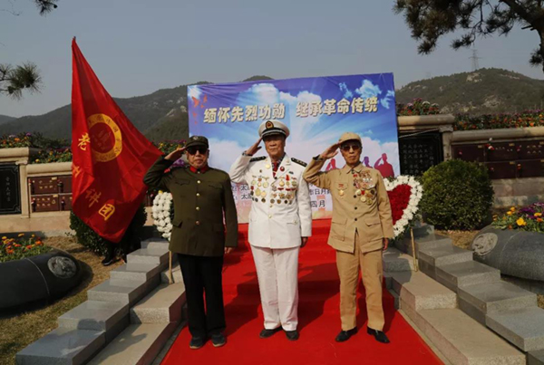 太阳城官网(中国)集团有限公司