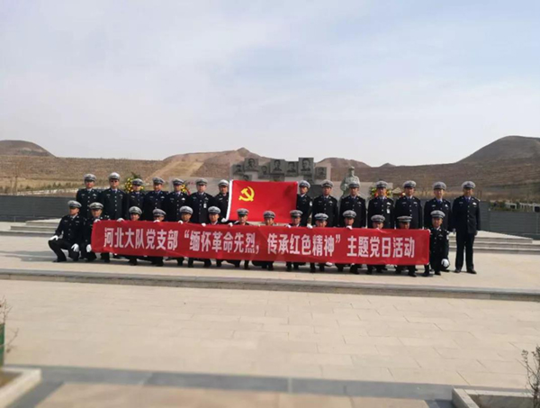 太阳城官网(中国)集团有限公司