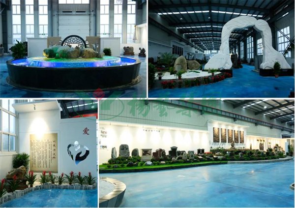 太阳城官网(中国)集团有限公司