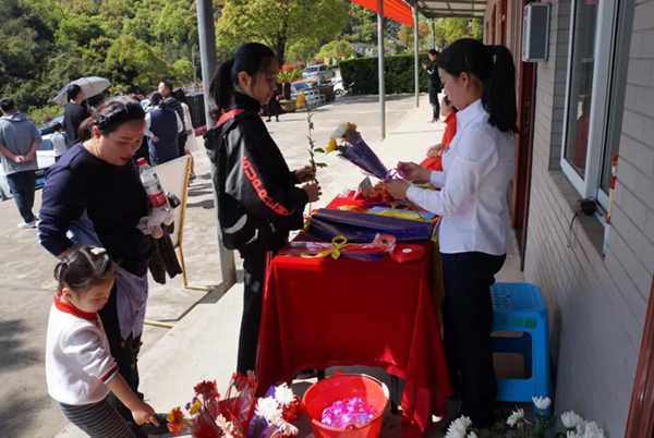 太阳城官网(中国)集团有限公司