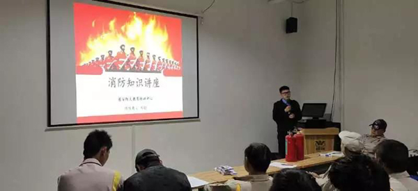 太阳城官网(中国)集团有限公司