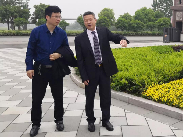 太阳城官网(中国)集团有限公司