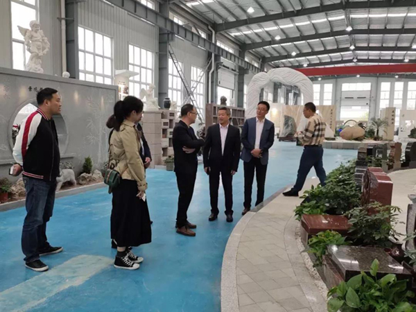 太阳城官网(中国)集团有限公司