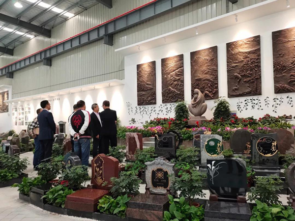 太阳城官网(中国)集团有限公司