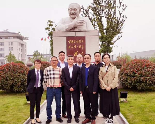 太阳城官网(中国)集团有限公司