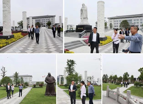 太阳城官网(中国)集团有限公司