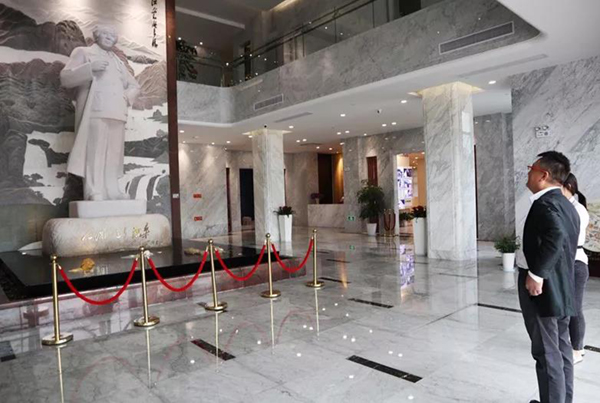 太阳城官网(中国)集团有限公司