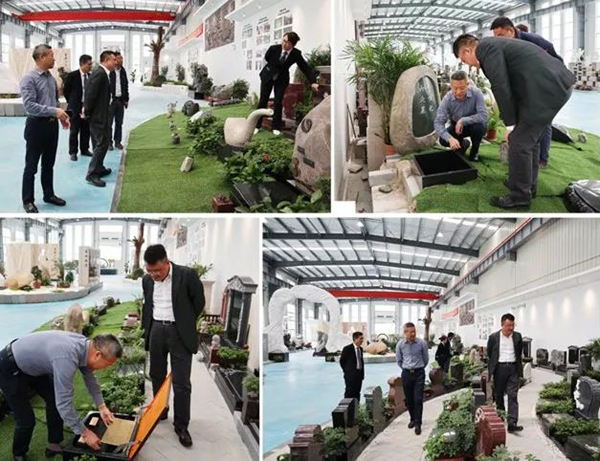 太阳城官网(中国)集团有限公司