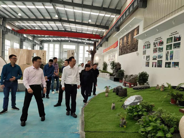 太阳城官网(中国)集团有限公司