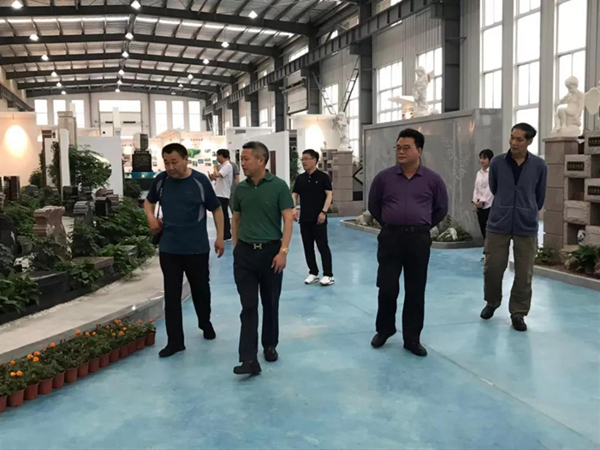 太阳城官网(中国)集团有限公司