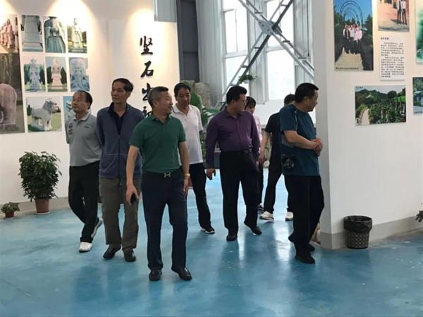 太阳城官网(中国)集团有限公司