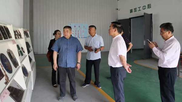 太阳城官网(中国)集团有限公司