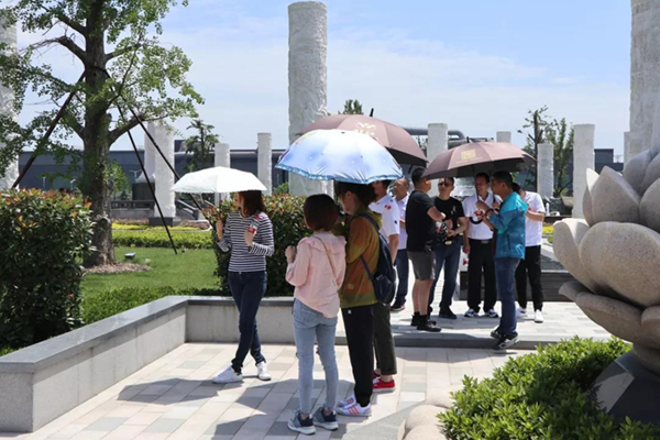 太阳城官网(中国)集团有限公司