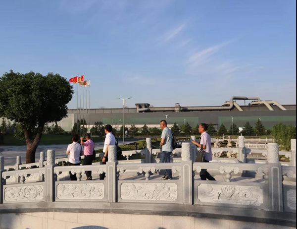 太阳城官网(中国)集团有限公司