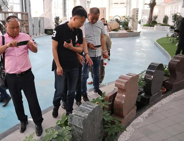 太阳城官网(中国)集团有限公司