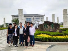 山东福寿园工程中心认真人丁兆芳等人考察太阳城官网