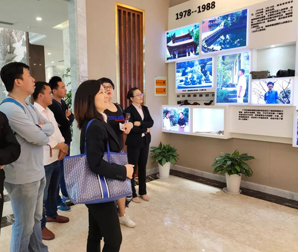 太阳城官网(中国)集团有限公司