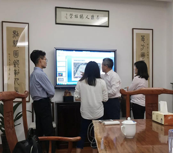 太阳城官网(中国)集团有限公司