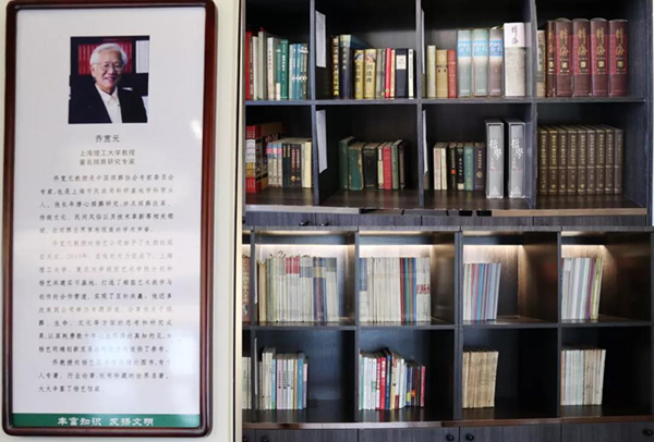 太阳城官网(中国)集团有限公司