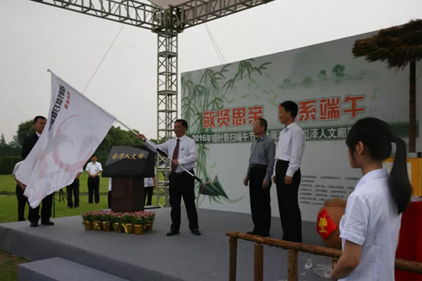 太阳城官网(中国)集团有限公司