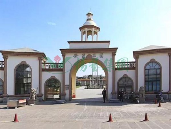 太阳城官网(中国)集团有限公司