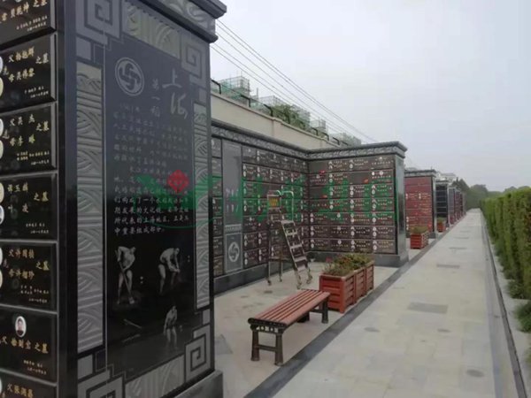 太阳城官网(中国)集团有限公司