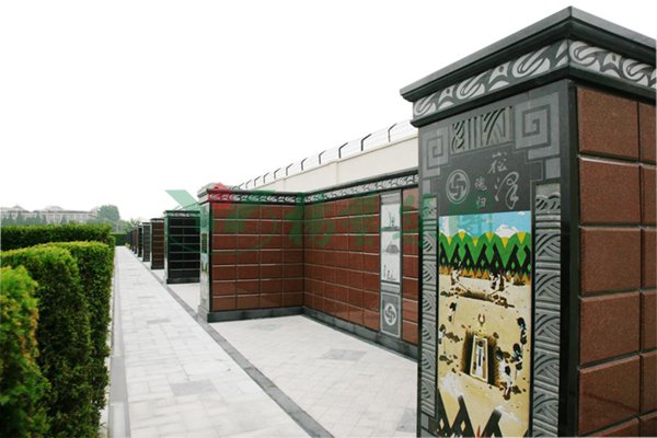 太阳城官网(中国)集团有限公司