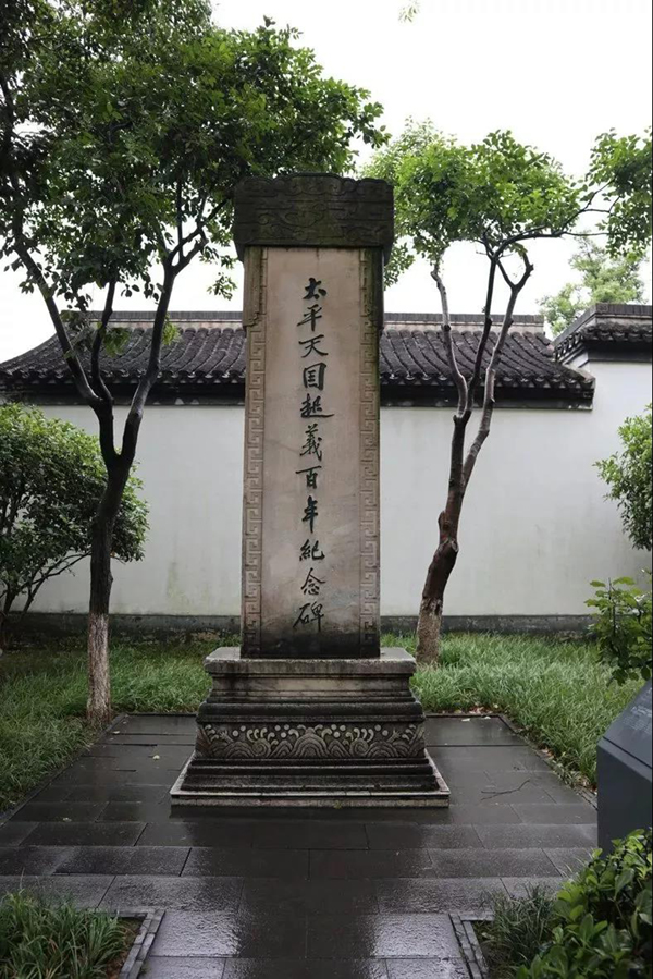 太阳城官网(中国)集团有限公司