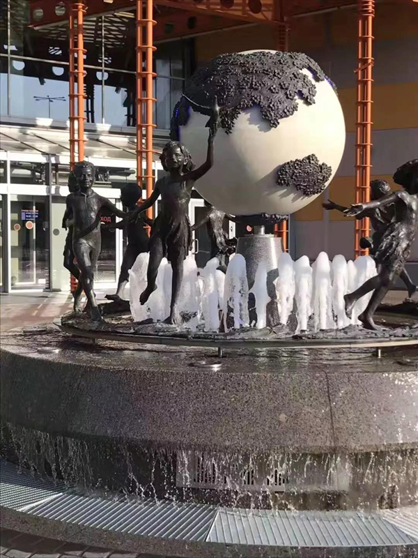 太阳城官网(中国)集团有限公司