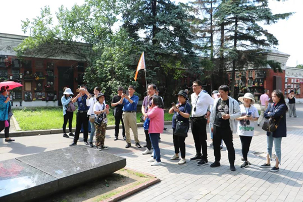 太阳城官网(中国)集团有限公司