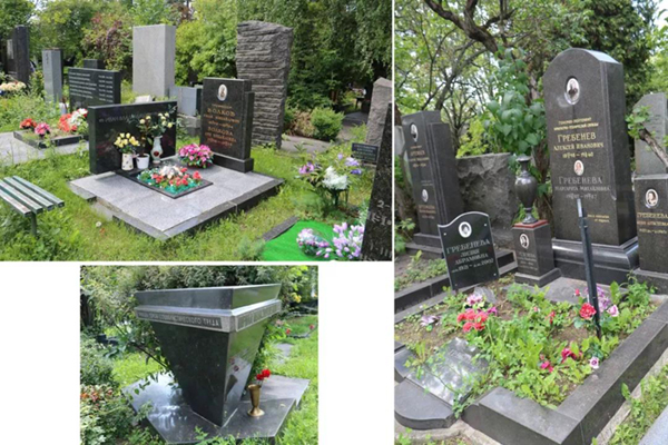 太阳城官网(中国)集团有限公司