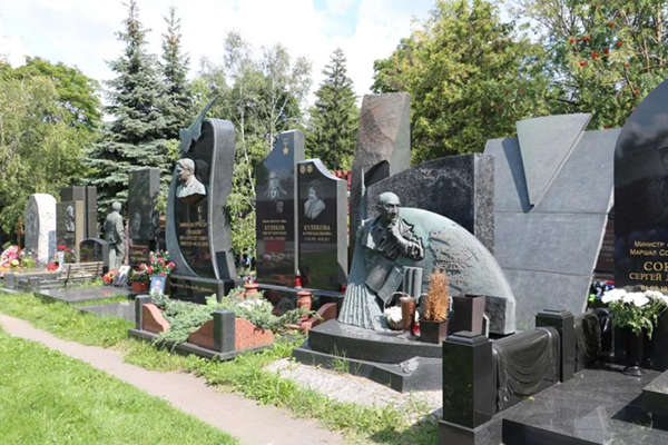 太阳城官网(中国)集团有限公司