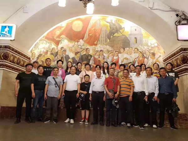 太阳城官网(中国)集团有限公司