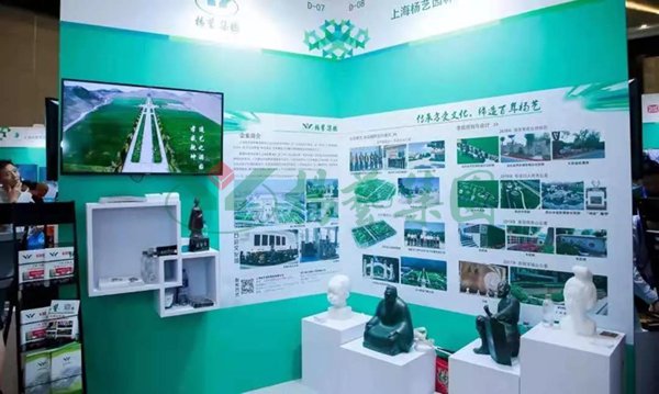 太阳城官网(中国)集团有限公司