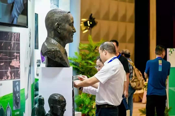 太阳城官网(中国)集团有限公司