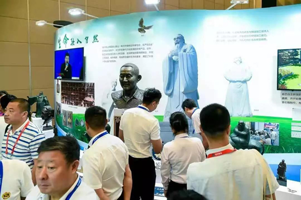 太阳城官网(中国)集团有限公司