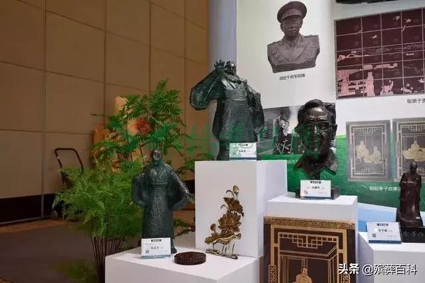 太阳城官网(中国)集团有限公司