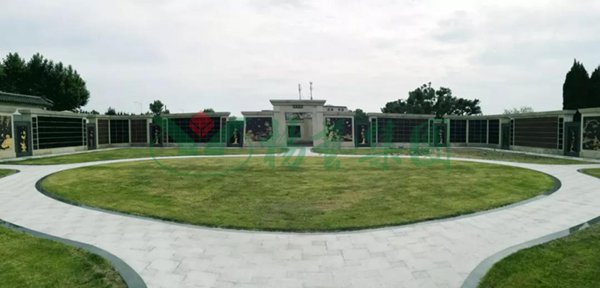 太阳城官网(中国)集团有限公司