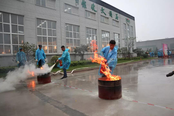 太阳城官网(中国)集团有限公司