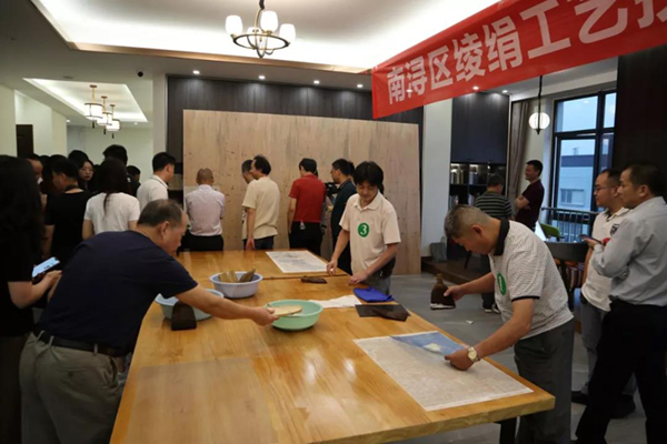 太阳城官网(中国)集团有限公司