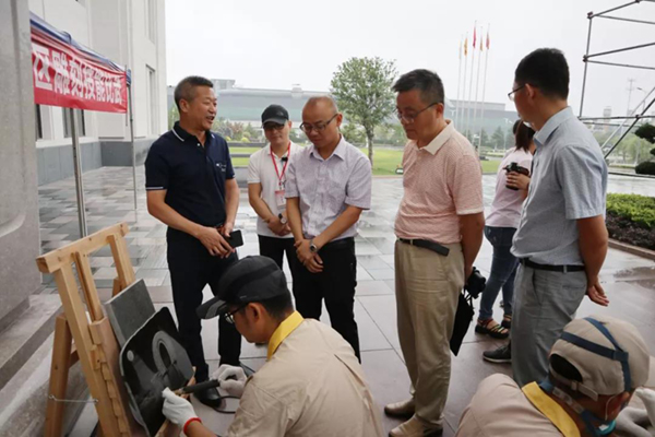 太阳城官网(中国)集团有限公司