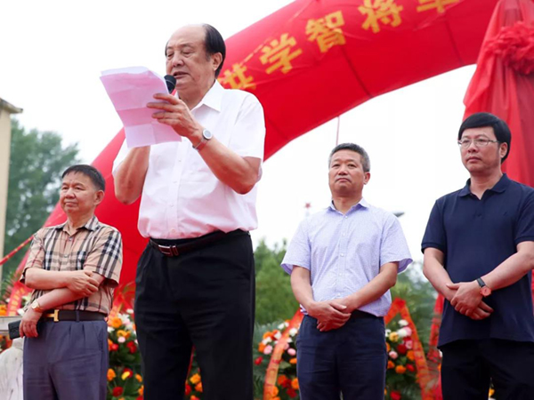 太阳城官网(中国)集团有限公司