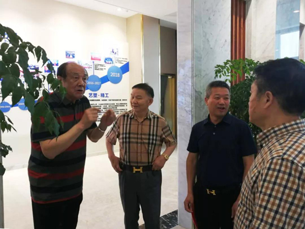 太阳城官网(中国)集团有限公司