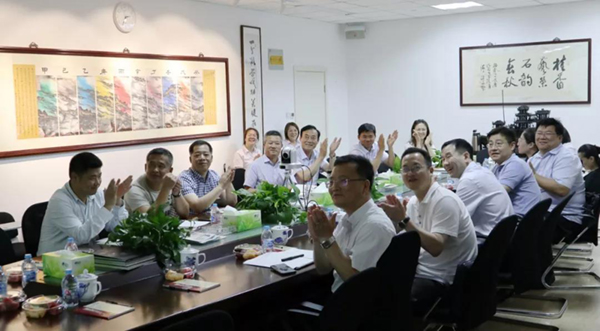 太阳城官网(中国)集团有限公司