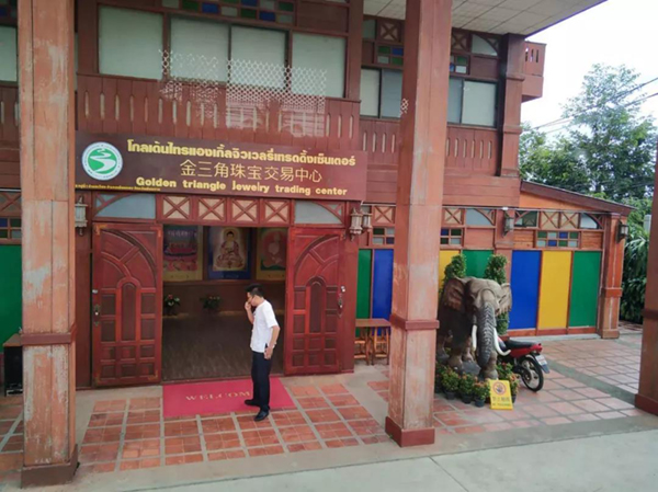 太阳城官网(中国)集团有限公司