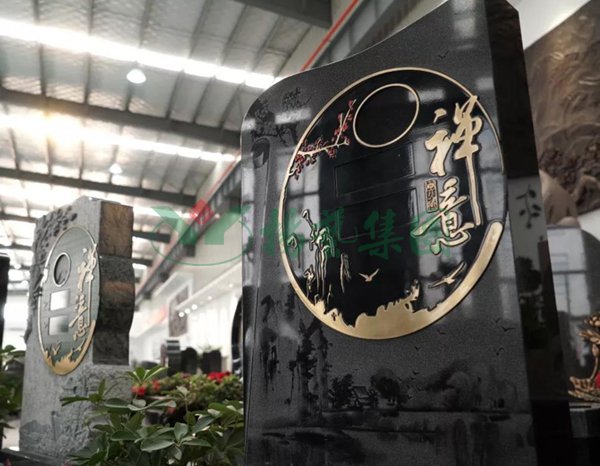 太阳城官网(中国)集团有限公司